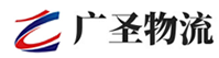 深圳到榆社县物流公司